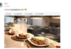 全网吃瓜爆料的qq号,神秘吃瓜QQ号背后的惊人真相